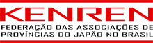 KENREN - Federação das Associações de Províncias do Japão no Brasil